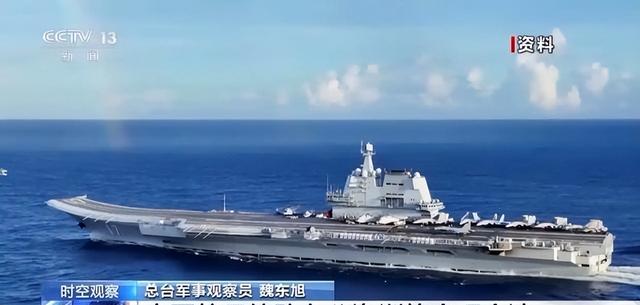 高市还没登上访美飞机，美日突然联手派兵，决不许中国改变现状？