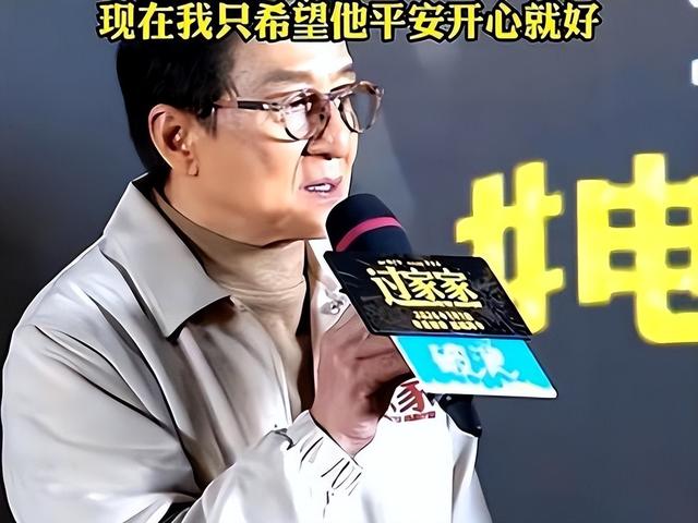 隐婚生子真相大白4个月，43岁房祖名真实现状曝光，成龙没说谎