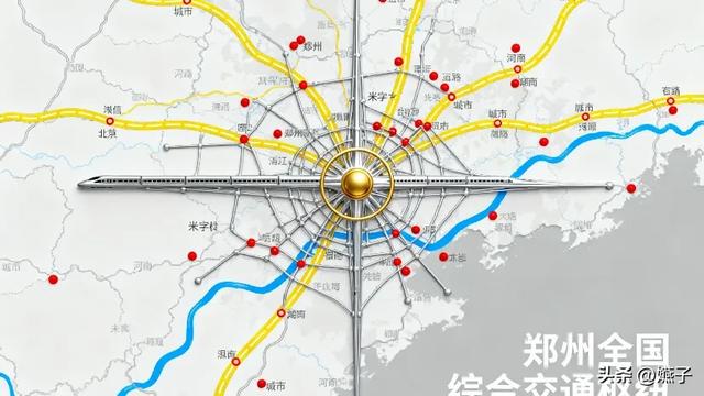 河南“1圈5城”新布局：郑州带头，5座城撑起发展新动力