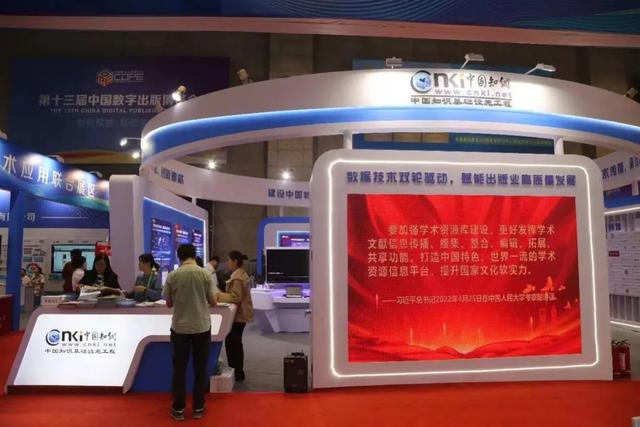 00后看数博（一）｜学习路上的“科技注脚”