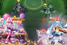 向僵尸开炮，环球远征奇遇记！大家遇到过哪些奇葩的队友？图片