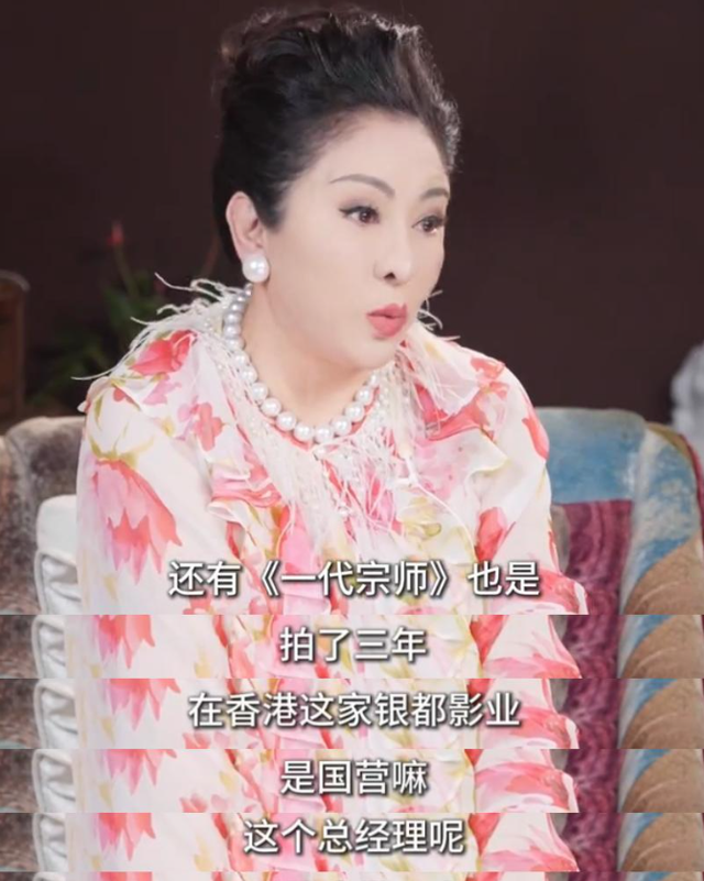 连爆2大行业瓜！大花回应只字不提影帝，阔太倒油导演？都不装了