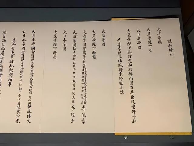 新仇旧恨一起算！日本右翼疯狂扩军	，中国一招“钝刀割肉”太解气