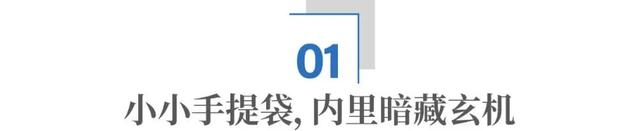 中国外卖袋，悄悄占领非洲