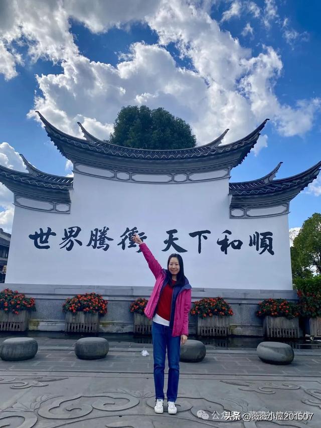 腾冲秘境：火山沉寂，绽放的地质与自然之美