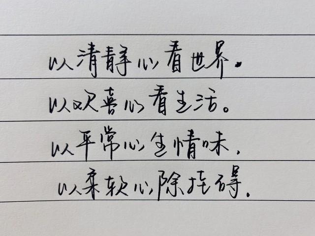 如果你和伴侣在一起之后慢慢变胖了，说明你已经遇到了那个对的人