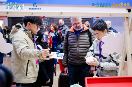 2025河北文旅京津宣传推广周活动在京启动，邀客共赴燕赵赏秋之旅