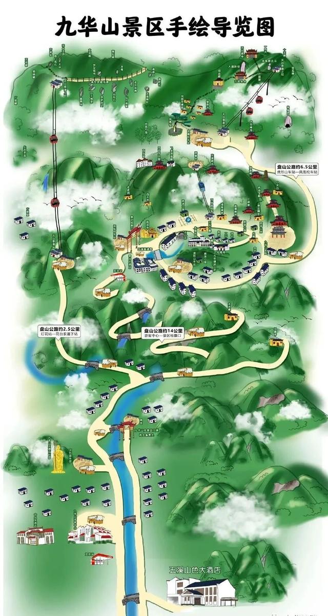 九华山游玩攻略-云游美丽中国系列