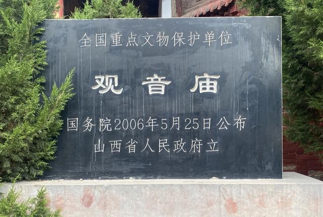 临汾代管的这座小县城，藏着让梁思成都挠头纳闷的国保古建