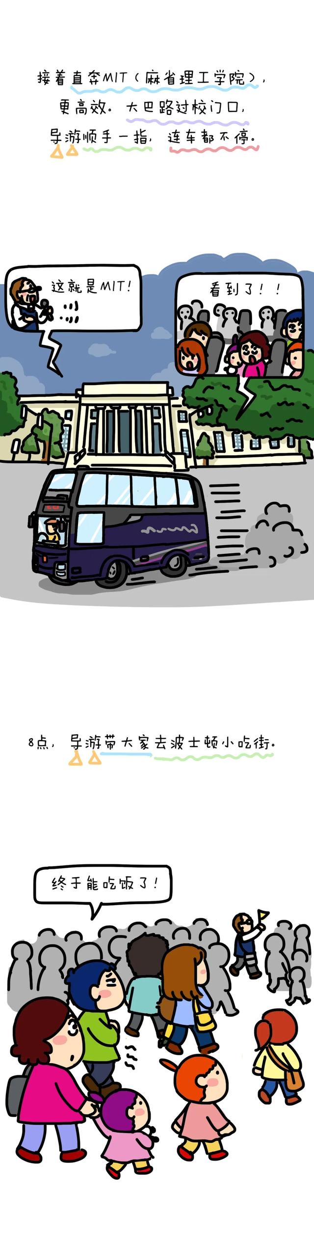 老大又一次让我惊喜了~