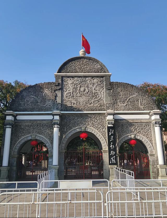 北京，到底骗了多少人？居然拥有10个“世界之最”！