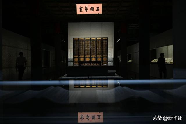 新华社出图：这次是故宫！