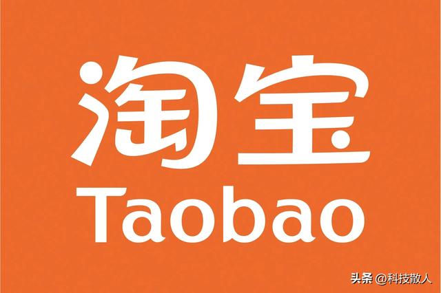 淘宝的历任总裁，谁的贡献最大？