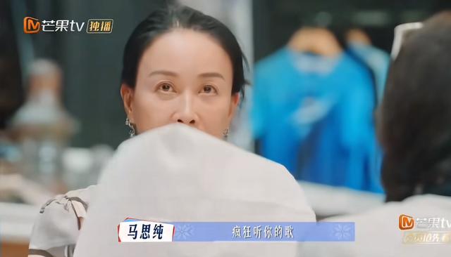 花少6封手写信，揭开马思纯真实处境，原来唐国强一个字都没说错