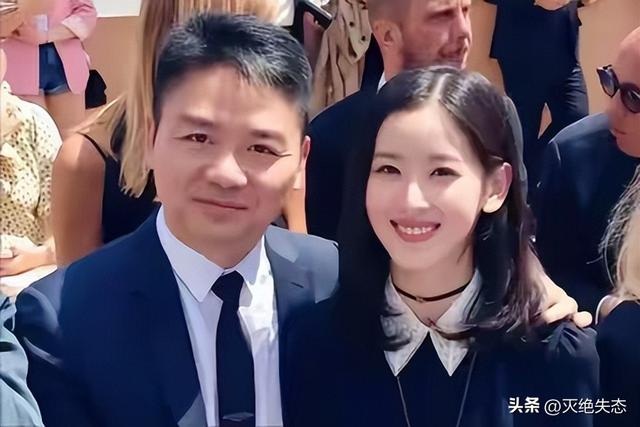 刘强东自爆在章泽天面前没自信，"老夫少妻"的残酷现实显现无疑