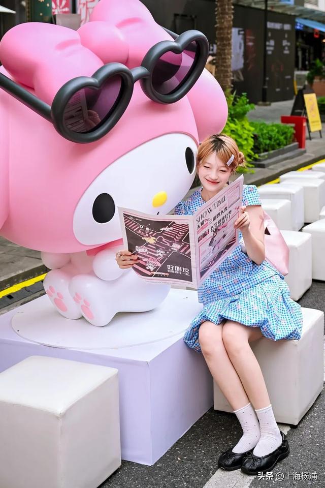 超长粉色“痛街”，你来不来？