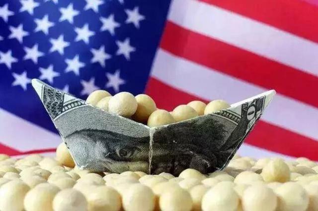 特朗普签下中美休战令，还改口了两件事，希望中方答应他一个请求
