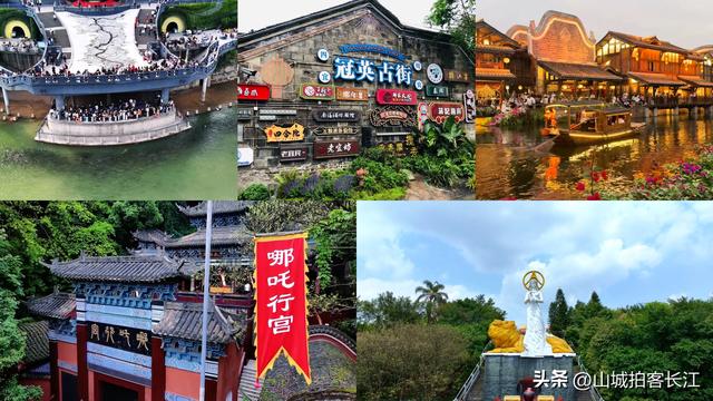 四川近期成为焦点的四线城市，坐拥12所高校，还堆着多处免费景点