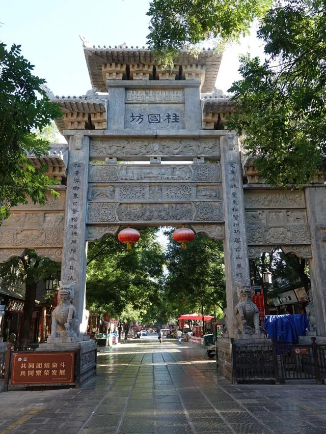 山东，有一座2000年前的一线城市，去青州古城赶一场槐花雨
