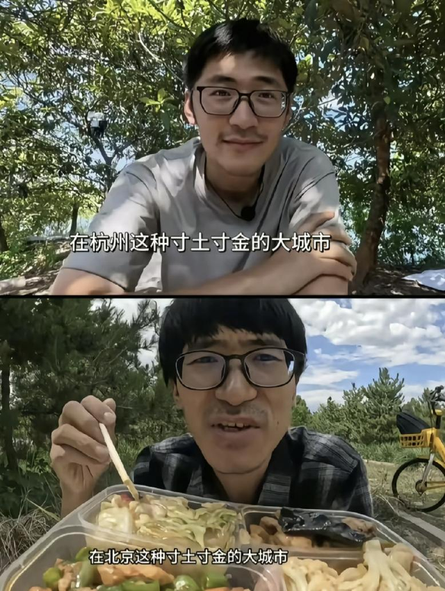 直播换内裤的B站千万粉丝UP主结束了荒岛求生，我却有了戒断反应