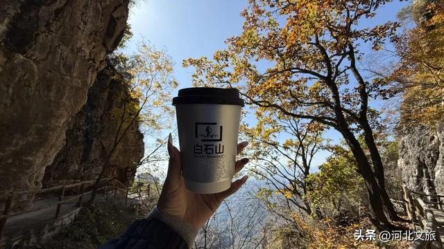 看漫山红叶、赏壮美秋景，邢台这些地方千万不要错过