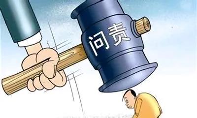 志愿兵转业安置政策【国发】文件有明确规定