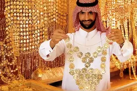 全球最有钱的十大王室，资产2.35万亿元的卡塔尔王室都只能排第三图片