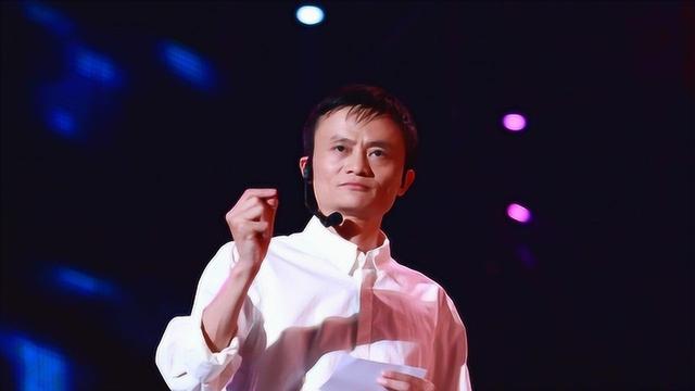 马云被曝回归阿里，掷600亿同时宣战京东美团，欲将导航做成导流