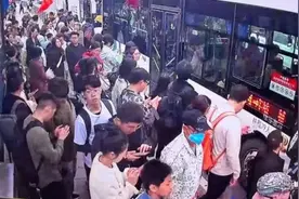 西湖景区为什么这么堵，该怎么破？市政协办公厅、都市快报联合推出“橙柿阳台协商会”，欢迎报名参加图片