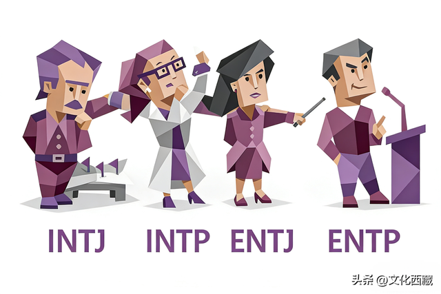 你的性格，决定了你打开西藏阿里的方式！来测一测~