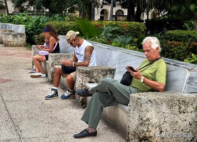 古巴到底是什么样的?