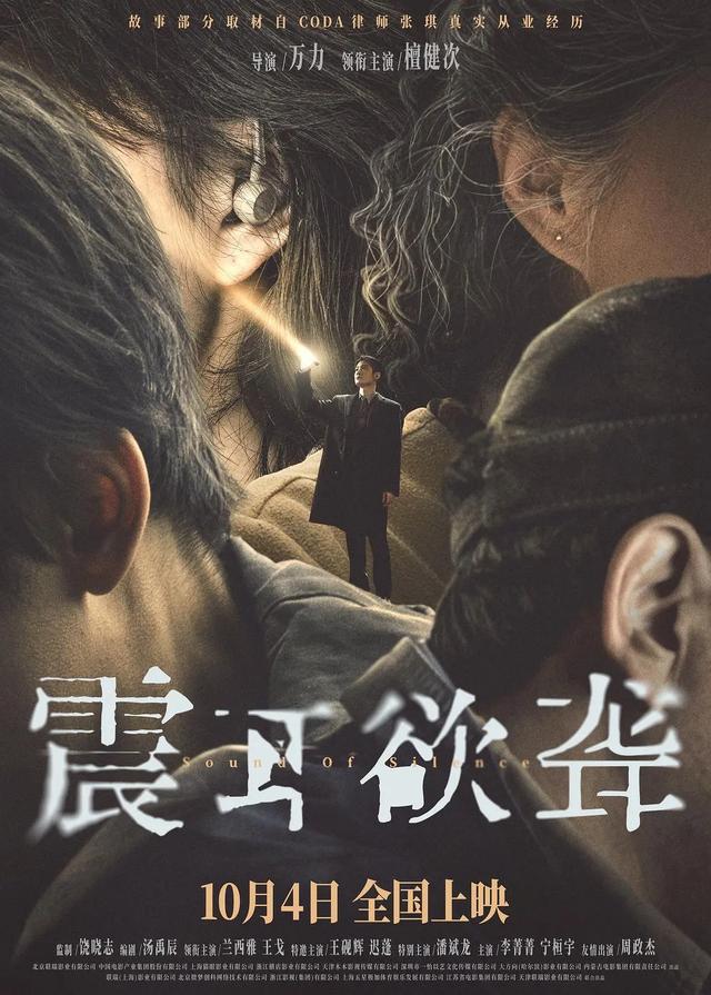 别捧杀，也别抹杀