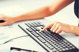 央国企最有前途的三个部门，一般人真的进不去！图片