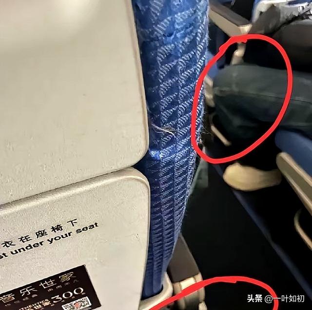 南航上线“刀片座椅”！网友疯狂吐槽：体验太差！南航成廉航了？