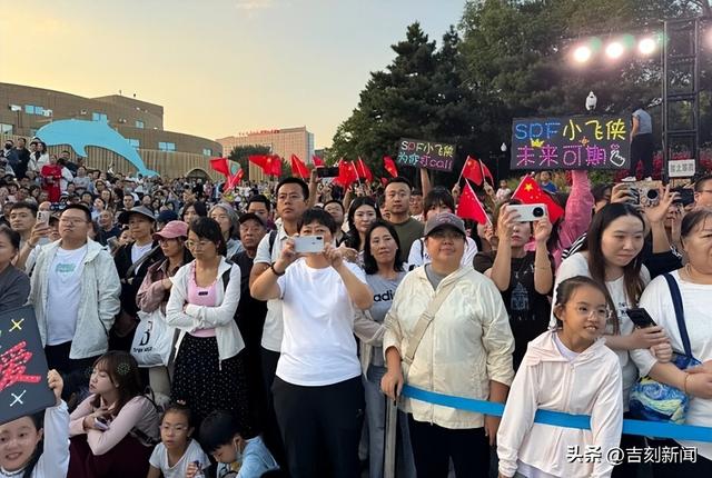 1336万人次！国庆中秋假期前三天吉林太火了！