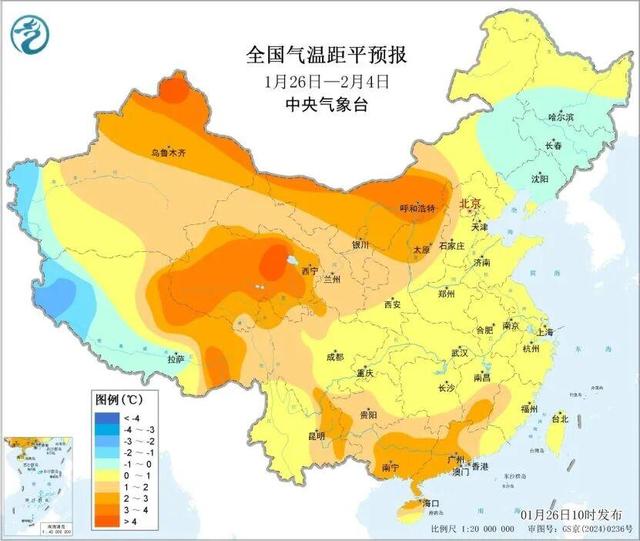 今冬最冷时段过去了？下一波大范围雨雪安排上了