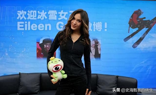 国籍争议不到1年，人民日报公开点名谷爱凌，邓亚萍的话有人信了