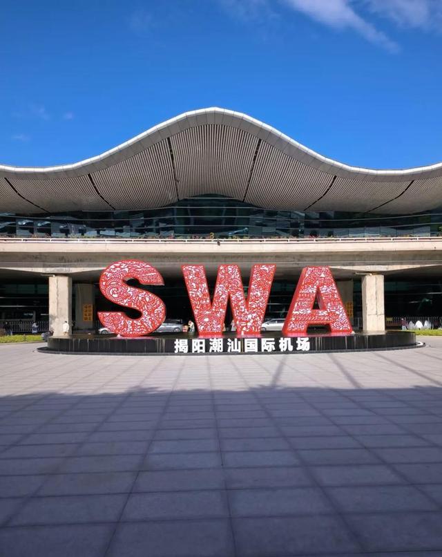 红头船闯南洋讨生活！汕头靠侨资和数据，300年逆袭千亿数字城？