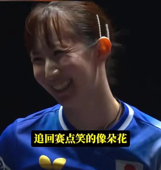 早田希娜天生克张本美和，女双首次搭档朱芊曦就能赢她，姐还是姐