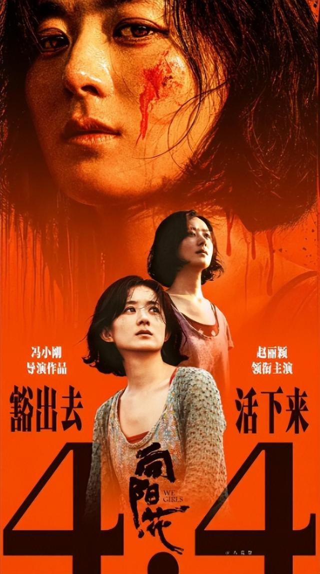 和徐帆离婚传闻真相大白仅2个月	，冯小刚近况曝出，一点都不意外