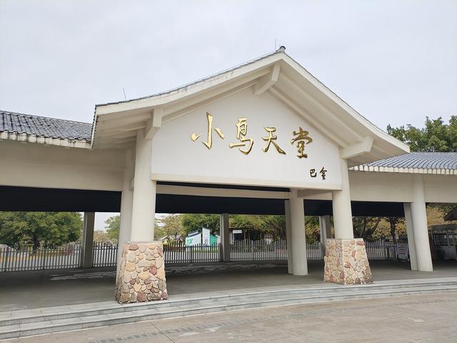 2026温暖广东之旅：漫游珠海、新会、江门