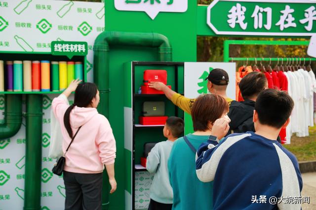 登高净山，乐享自然 合肥太古可口可乐大蜀山净山公益活动圆满收官