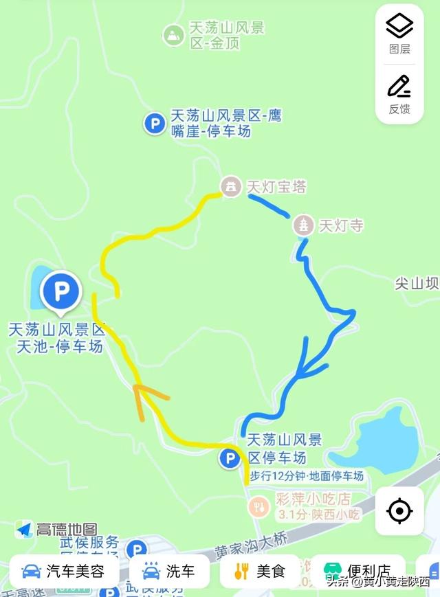 99%陕西人没听过的秦岭小山，海拔只有太白山1/4，却被写入史书！