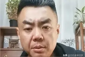 高英培关门弟子张伯鑫直播说：让我给郭德纲、曹云金说和？别逗了图片