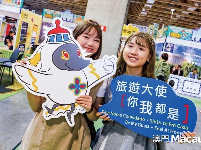 【焦点专题】澳门旅游新篇 多元融合 闪耀全球