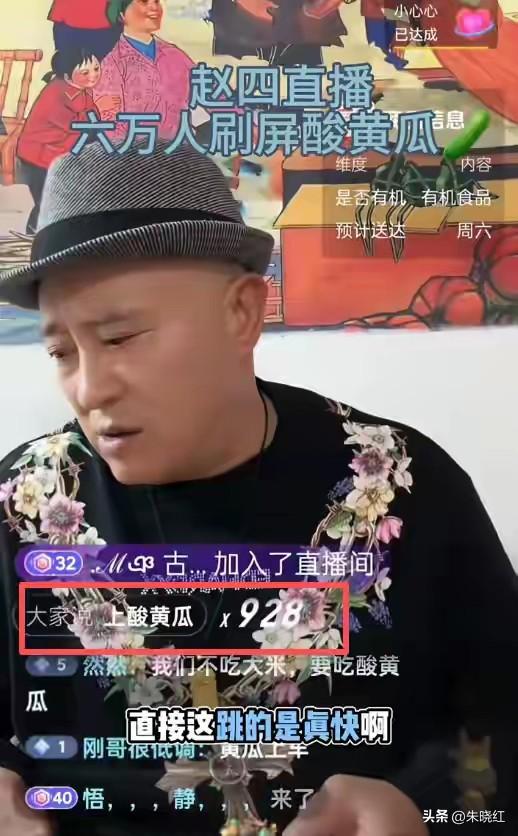 账号禁止关注	，央媒点名，赵家班们受牵连，这事真的闹大了