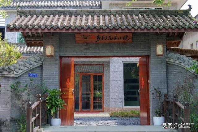 秋假去哪儿？来温江可以这样玩→