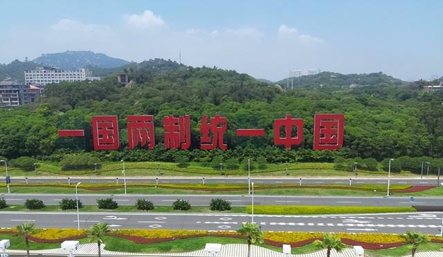 不接受一国两制，郑丽文提统一新方式，大陆绿灯亮起	，郑访陆近了