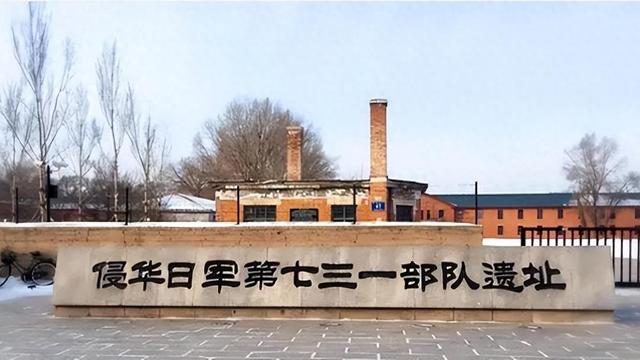 美国罕见报道731暴行，日媒破防：731部队在做好事，中国应该感恩