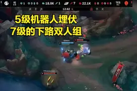TheShy赛后黑脸图火了！IG迎来严重内斗，Meiko采访拒绝所有提问图片